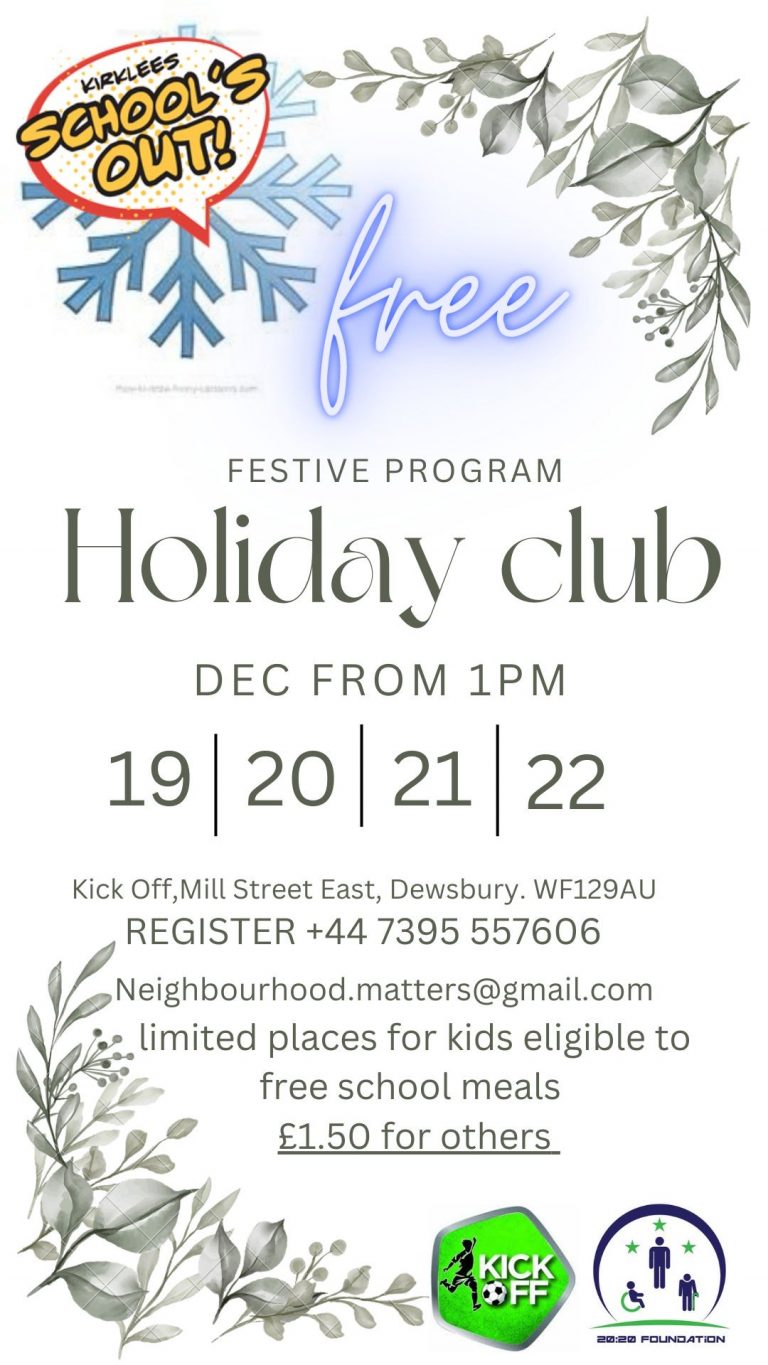 Free Festive Holiday Club for December 2022